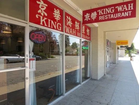 Authentic Chinese dishes at King Wah